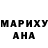 Амфетамин Розовый Vitaly Knysh