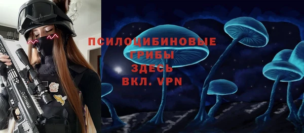кокаин премиум Нязепетровск
