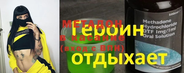 твердый Абаза