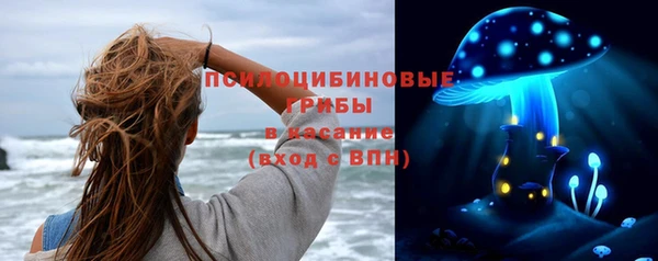 а пвп мука Абинск