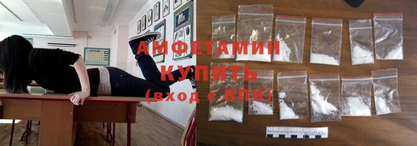метадон Абдулино