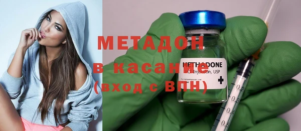 первитин Няндома