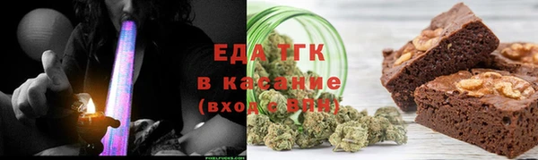 твердый Абаза