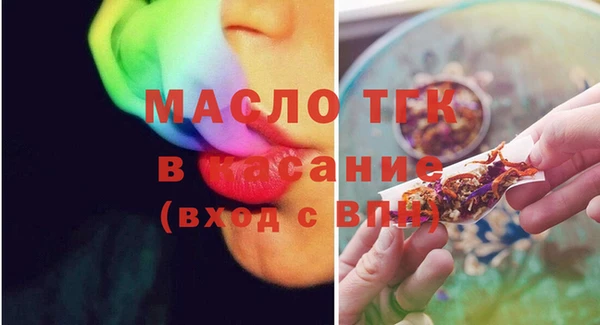 mix Барнаул