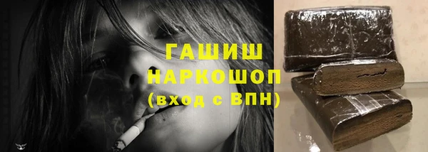 mix Барнаул