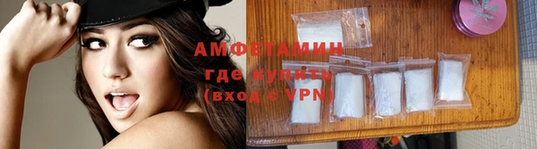 mix Барнаул