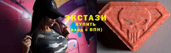 твердый Абаза