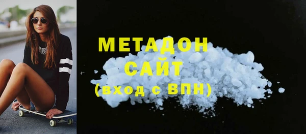 твердый Абаза