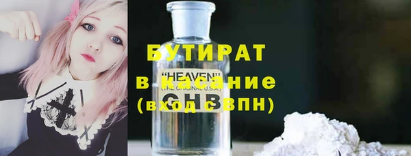 первитин Тольятти