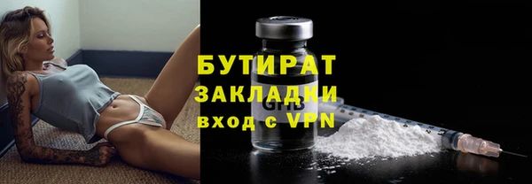 spice Ижевск