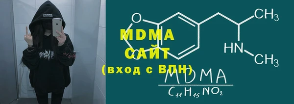 а пвп мука Абинск