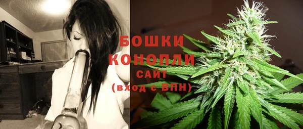 первитин Тольятти