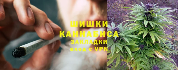 метадон Абдулино