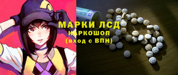 spice Ижевск