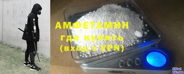 spice Ижевск
