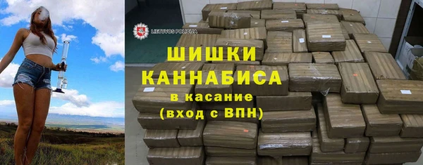 первитин Тольятти
